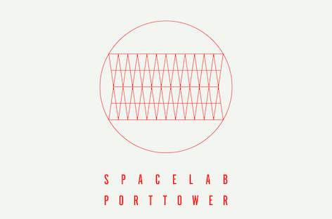 神戸ポートタワーにギャラリー兼ミュージックバーSpace Lab Port Tower / Troop Music Boxがオープン image