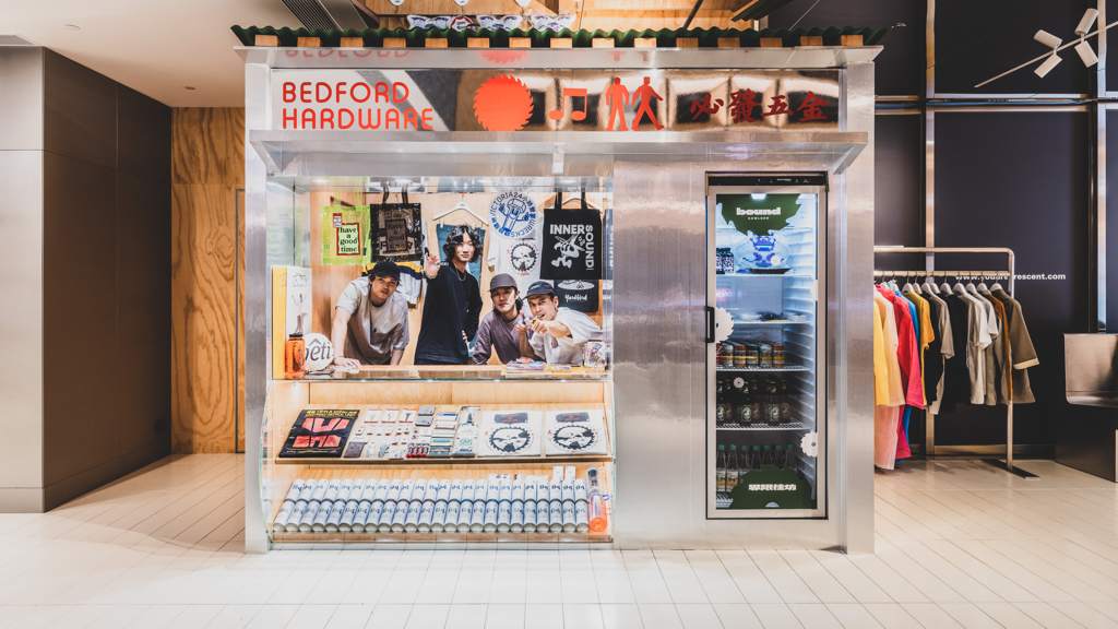 Hong Kong collective Yeti Out open concept store, Bedford Hardware image