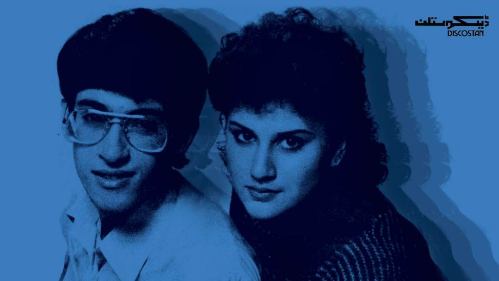 Discostan Records launches with reissue of Nermin Niazi & Feisal Mosleh's lost synth-pop classic, 'Disco Se Aagay' image