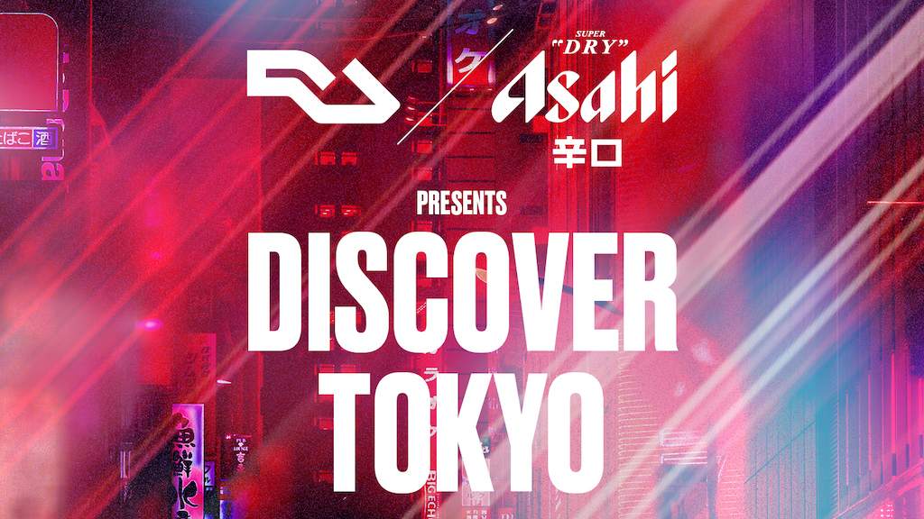 RA and Asahi Super Dry present Discover Tokyo, a virtual experience using spatial audio image