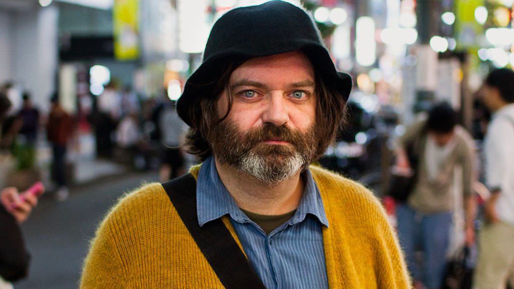 Jim O'Rourke releases new album on DDS, Too Compliment image