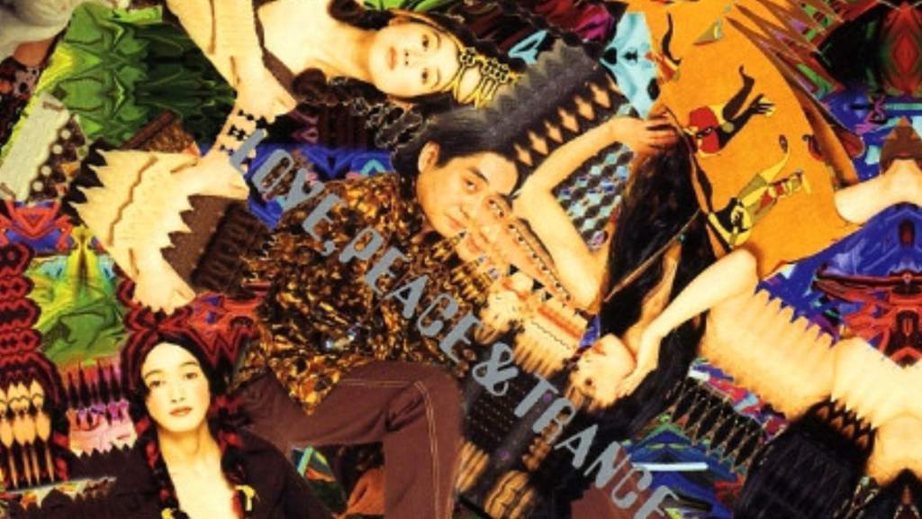 Music From Memoryが『平成の音 - 日本のCD時代のレフトフィールド・ポップ（1989-1996）』を発表 image