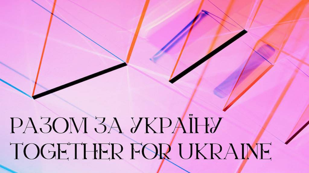 Ukrainian labels Standard Deviation and Mystictrax release 65-track fundraiser compilation image