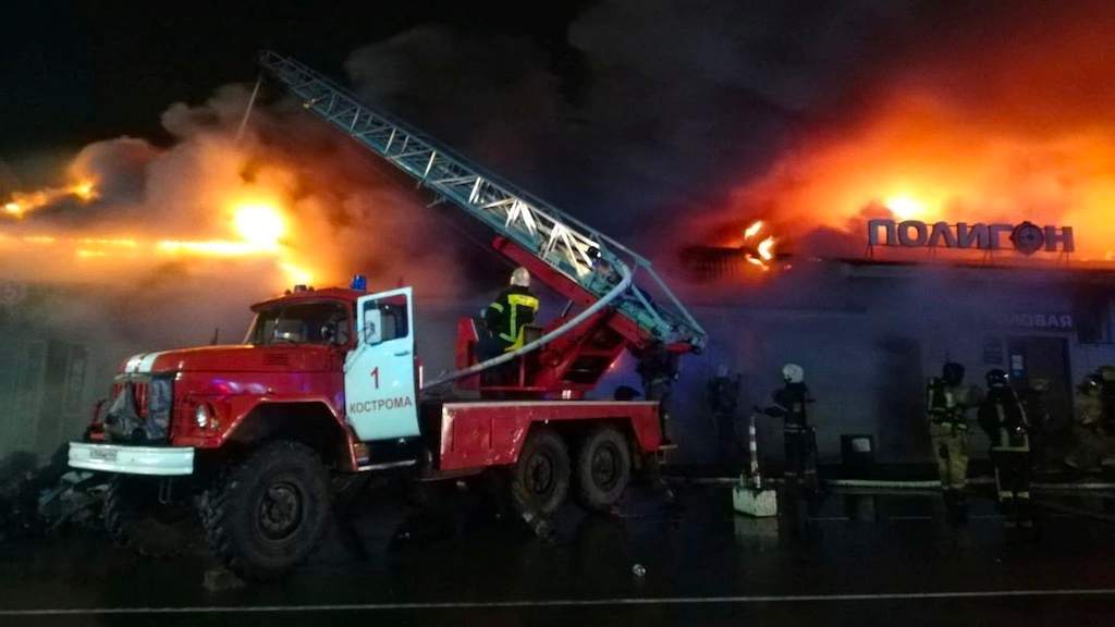 Fire at Russian nightclub Polygon kills 13 people image