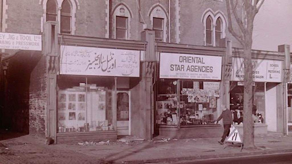 Manchester Museum to host South Asian vinyl exhibition image