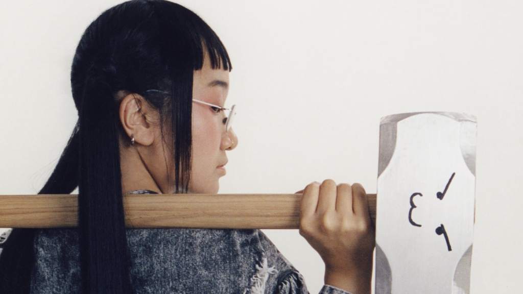 Yaeji teases debut album, With A Hammer image