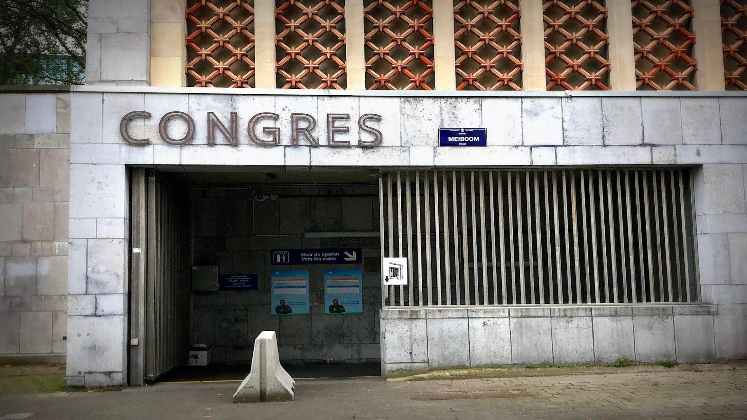 Congres Station photo