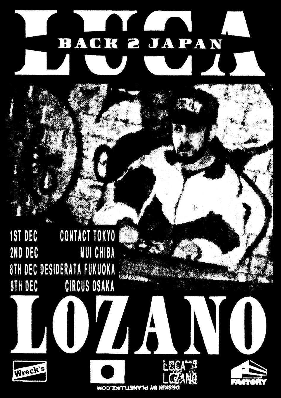 Factory #13 Feat.Luca Lozano - Flyer back