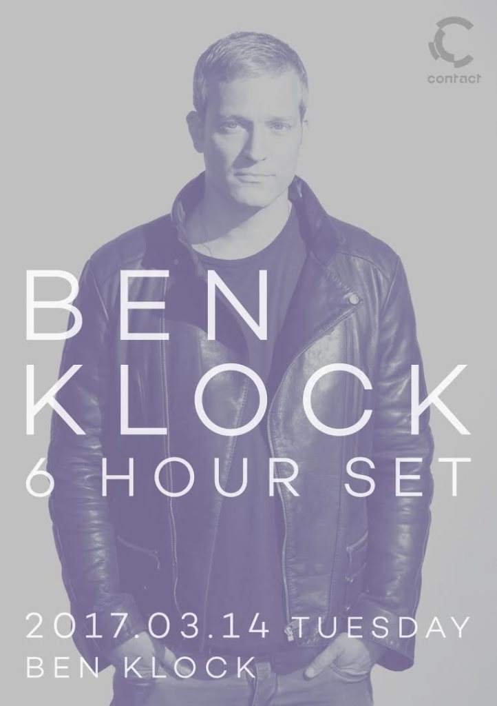 Ben Klock 6 Hour Set - Flyer front