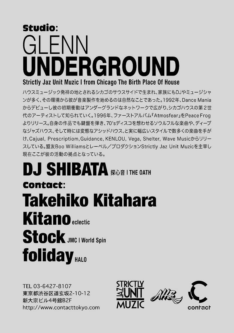 Soultry -Glenn Underground Japan Tour 2017 - Flyer back