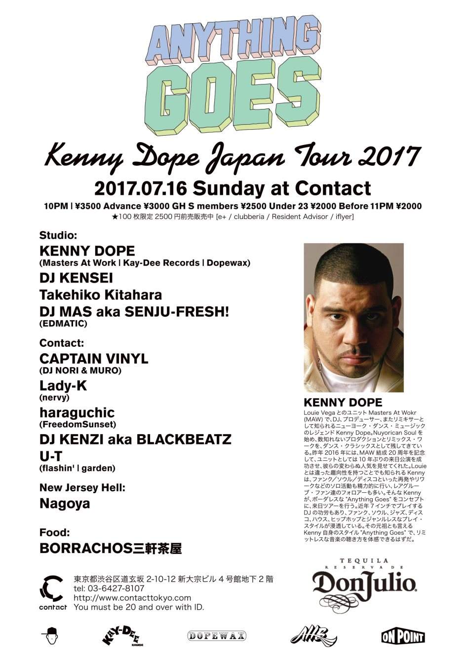 Anything Goes -Kenny Dope Japan Tour 2017- - Flyer back