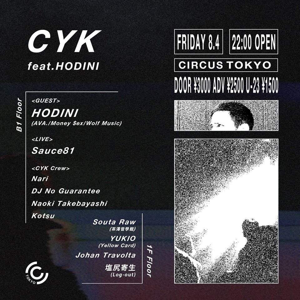 CYK Feat. Hodini - Flyer front