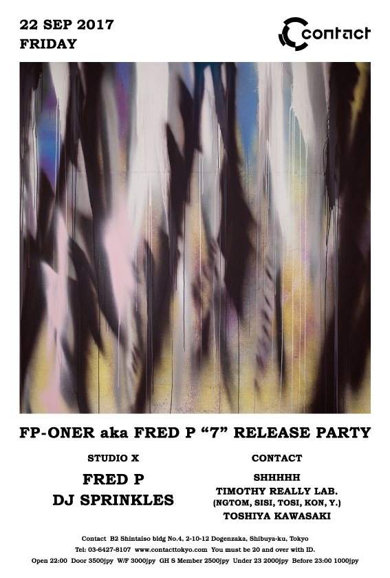 FP-Oner aka Fred P “7” Release Party - Flyer front