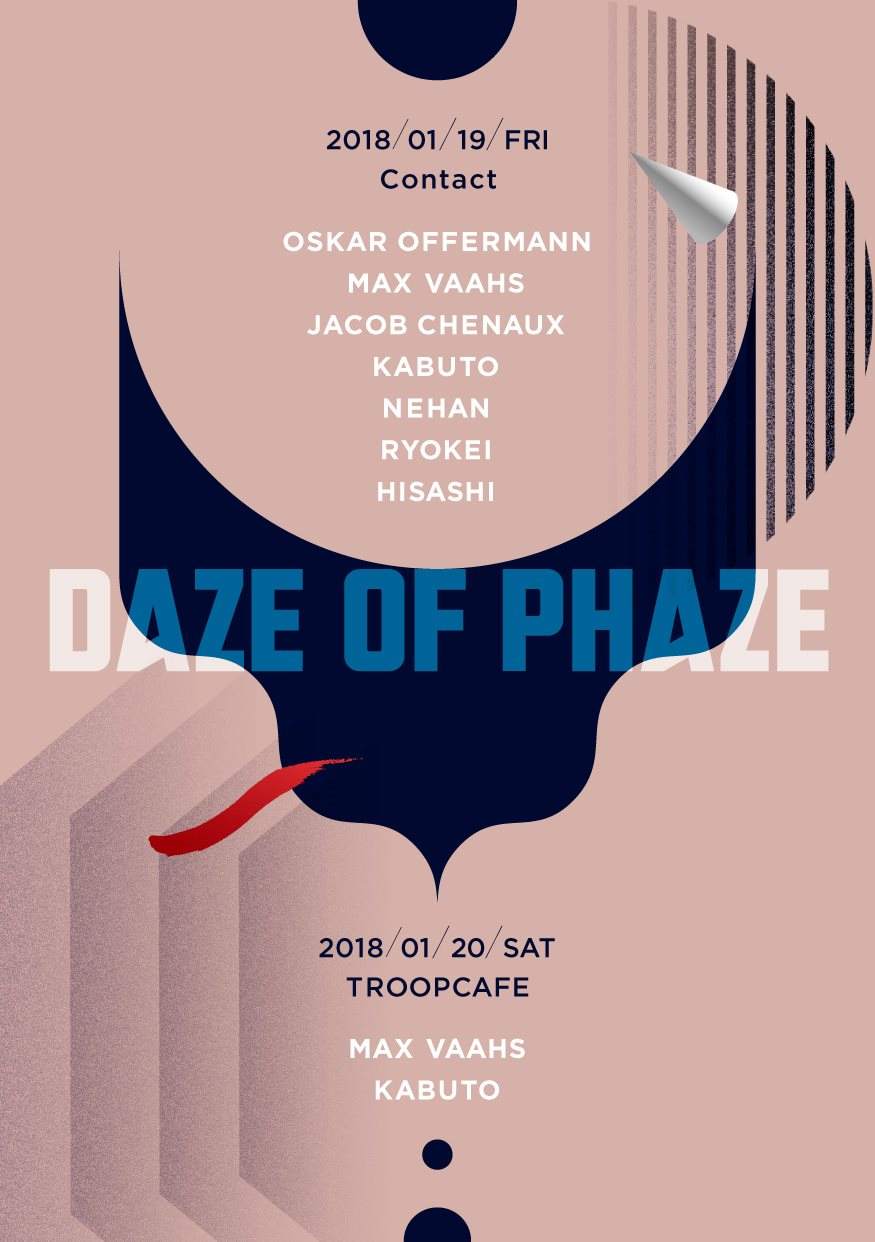 Daze OF Phaze -Oskar Offermann- - Flyer front