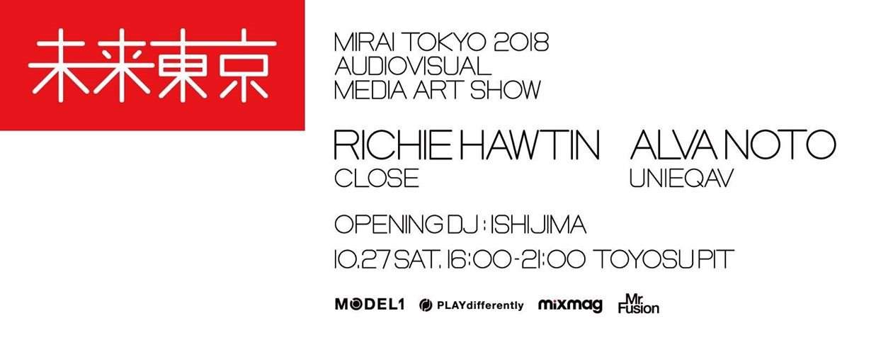 Mirai Tokyo - Audiovisual Media Art Show - Flyer front