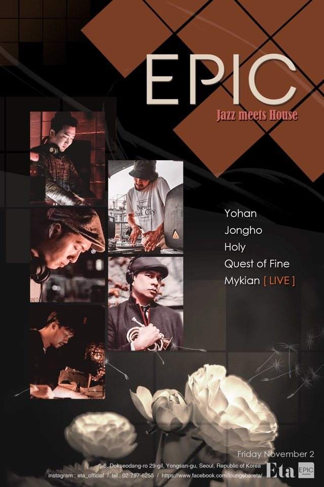 Epic 02 at Eta, Seoul