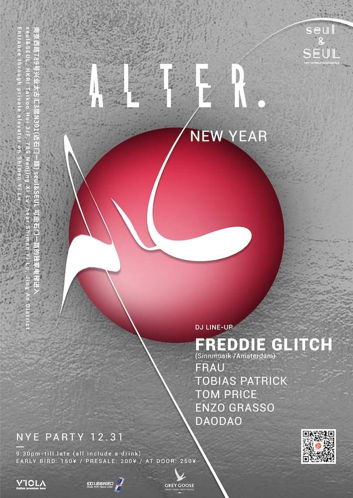 Alter. NYE Party - Flyer front