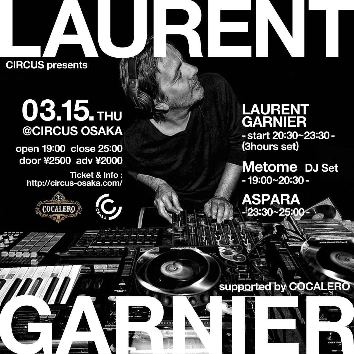 laurent garnier japan tour 2023