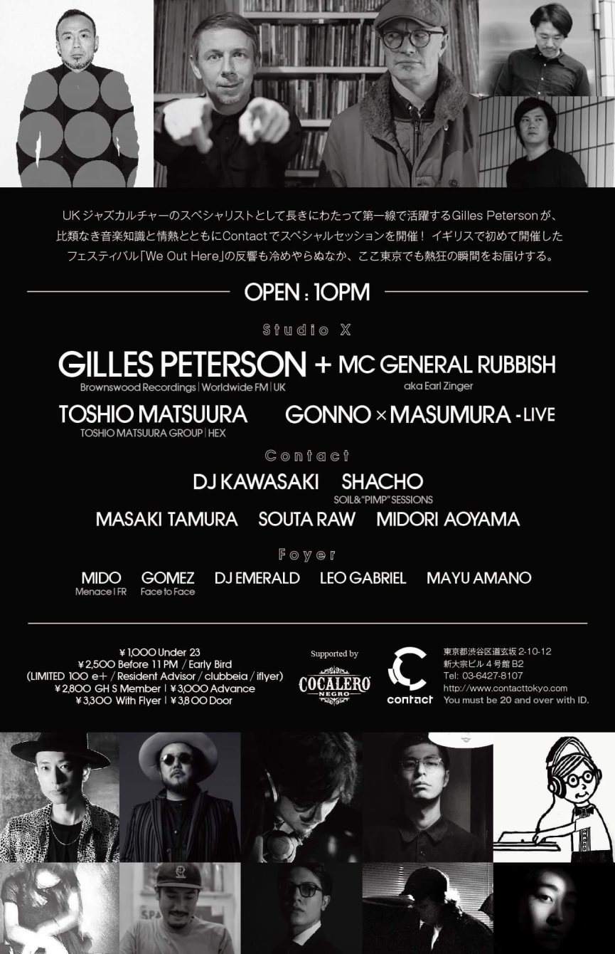 [CANCELLED] Gilles Peterson at Contact - Flyer back