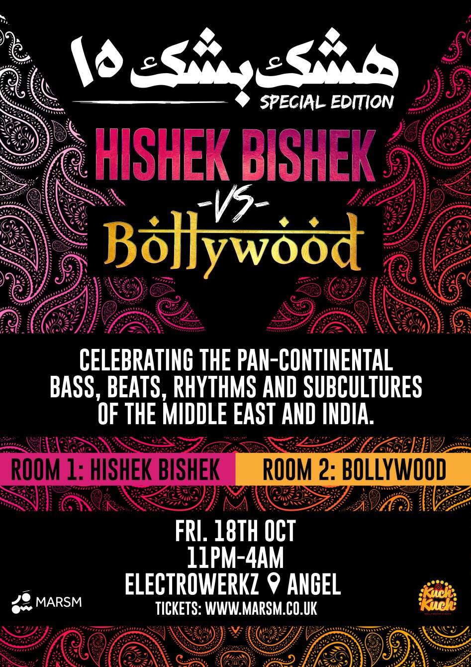 Hishek Bishek VS Bollywood (Middle East to Mumbai Beats) at