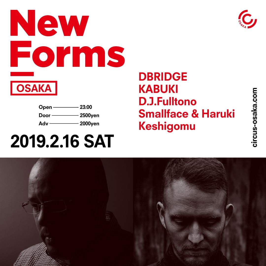 Newforms in Osaka - Flyer front