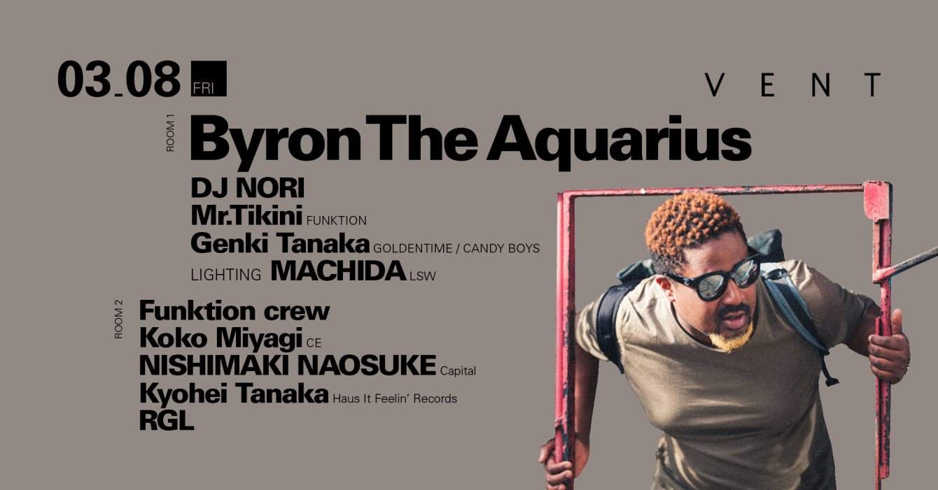 Byron The Aquarius - Flyer front
