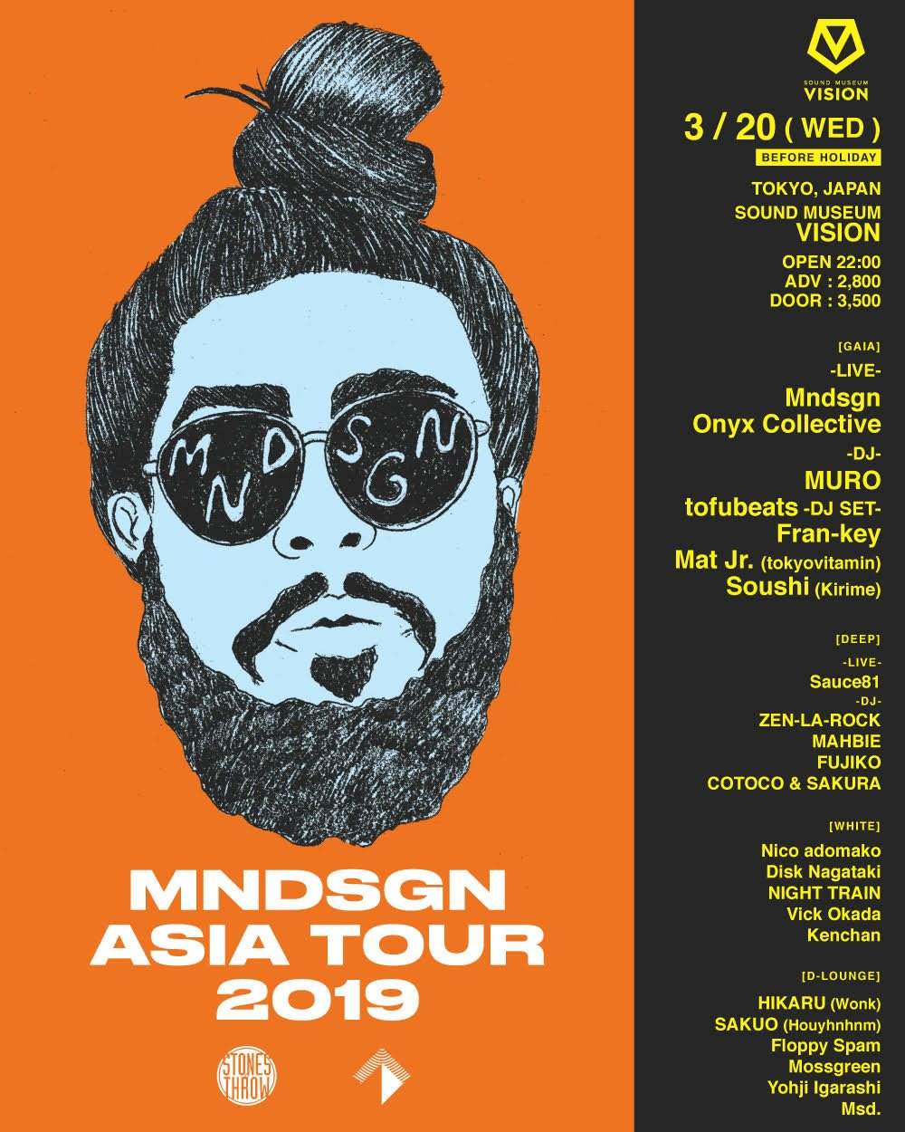 Mndsgn From LA (Stones Throw) Tokyo Show. Support Acts: Onyx Collective From NY. Muro, Sauce 81 - Flyer front