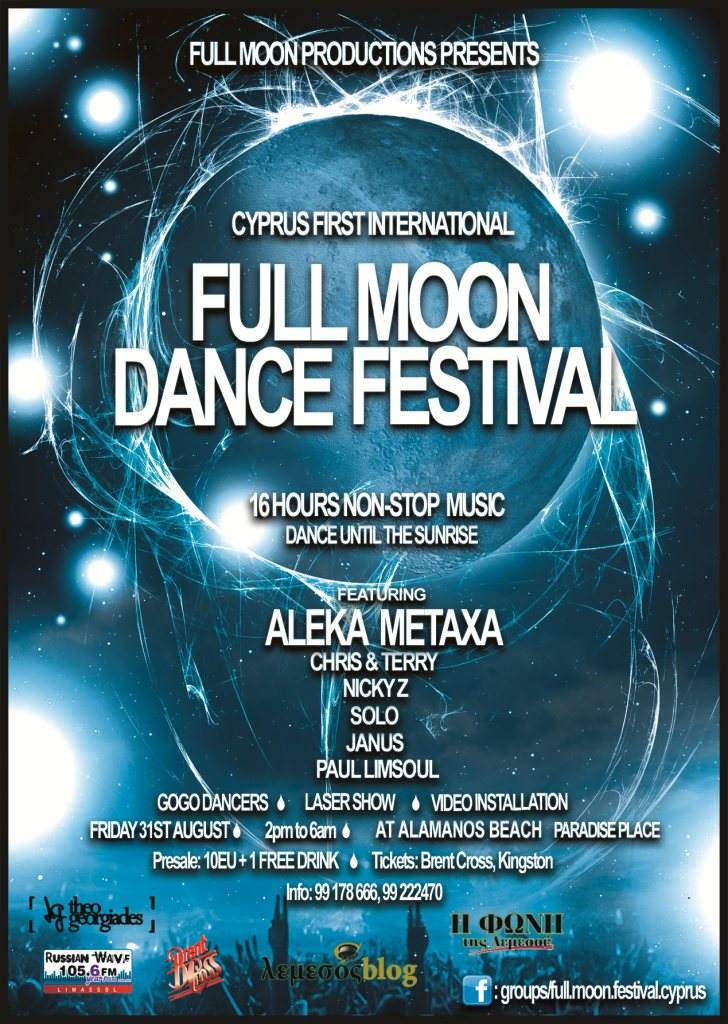 Full Moon Dance Festival at TBA - Cyprus, Cyprus