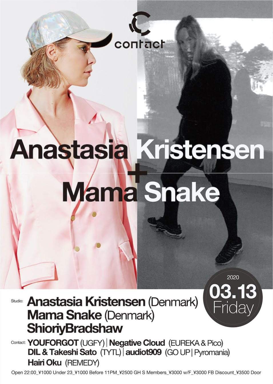 Anastasia Kristensen + Mama Snake - Flyer front