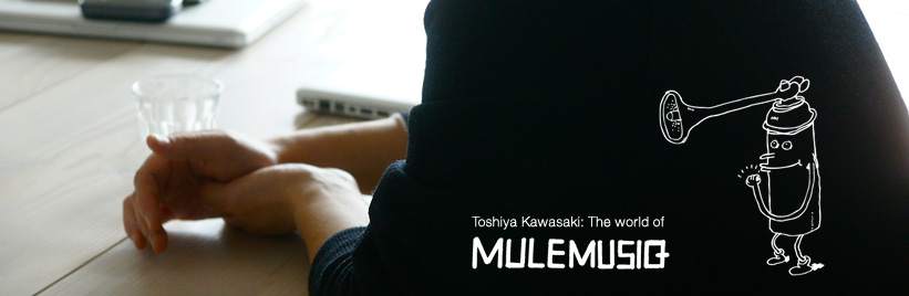 Toshiya (Music) - TV Tropes