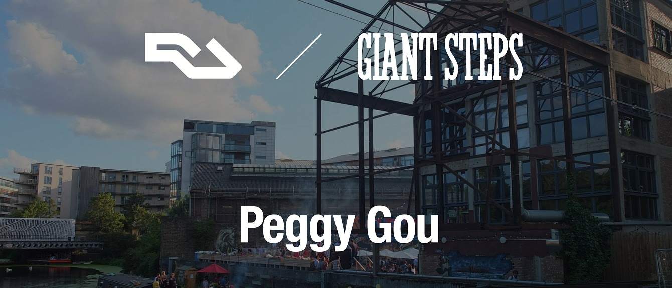 Peggy Gou · Artist Profile
