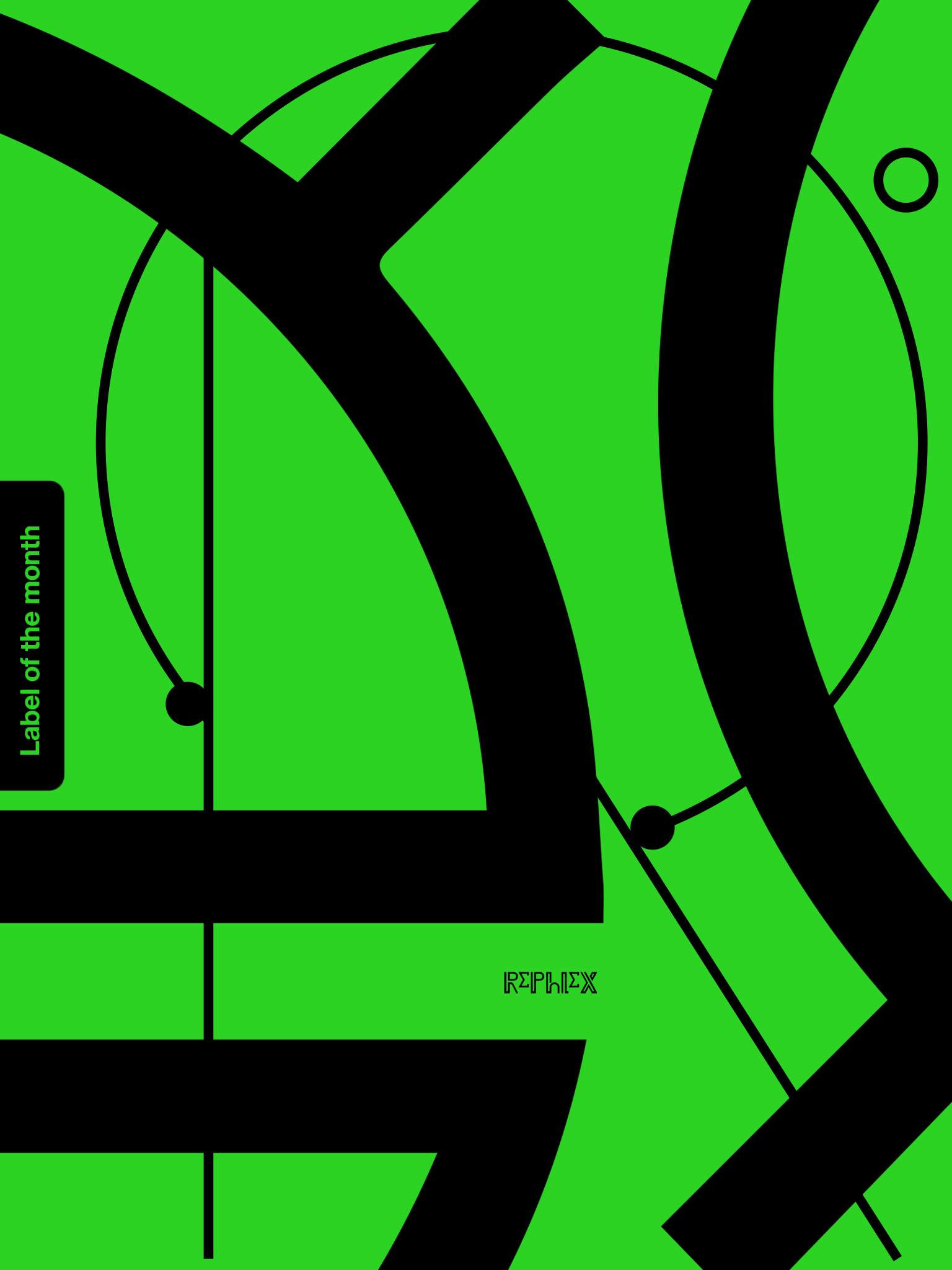 希少【Aphex Twin 】Rephlex Records ポスター AFX 希少【Aphex Twin 】Rephlex Records ポスター AFX 希少【Aphex Twin