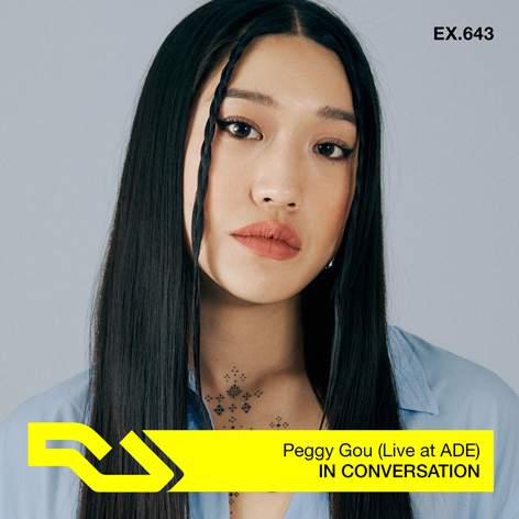 Peggy Gou - I don't want to leave!