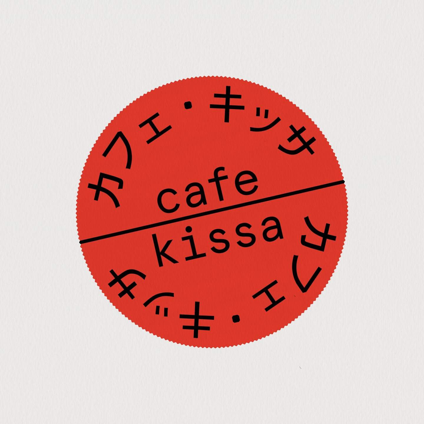Cafe Kissa · Upcoming Events, Tickets & News