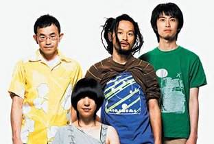 邦楽 DeadTechSampler Boredoms High Rise YBO2 Amazon.co.jp: GREATEST HITS vol.1: ミュージック