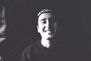 DJ Central & Erika Casier - Drive · Single Review ⟋ RA