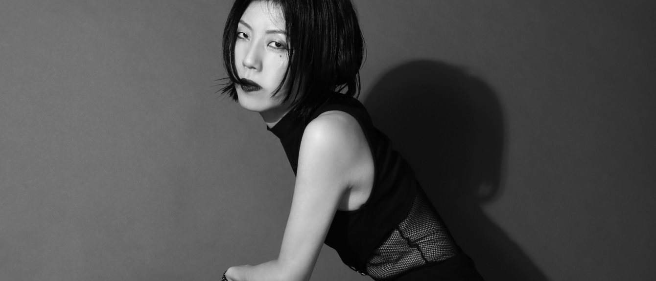Cover image for Akiko Iwahara