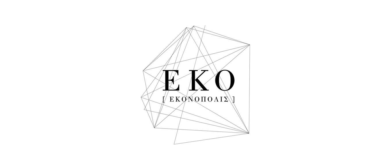 Cover image for Ekonopolis