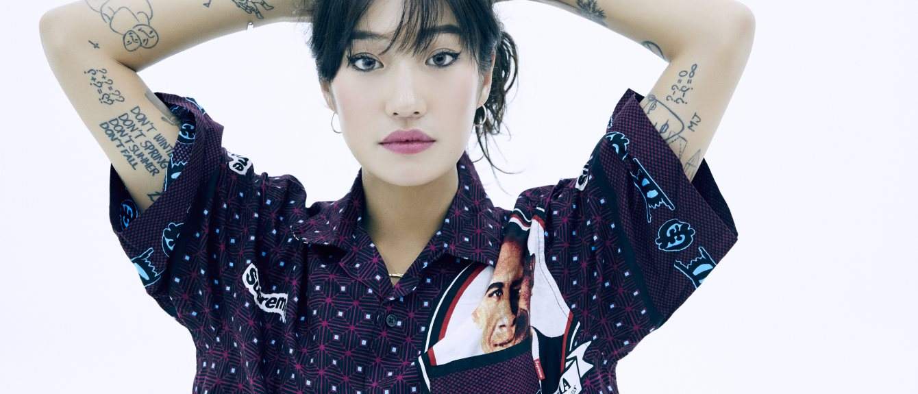 DJ Peggy Gou's Style Is as Eclectic as Her Sets