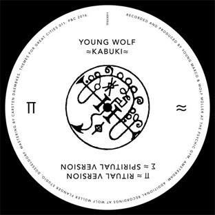 Tolouse Low Trax - Rushing Into Water · Single Review ⟋ RA