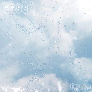 Yagya - Rigning · Album Review ⟋ RA