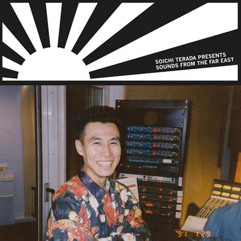 Soichi Terada - Sounds From The Far East · Album Review ⟋ RA