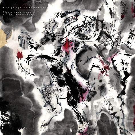 Shackleton & Six Organs of Admittance - Jinxed By Being