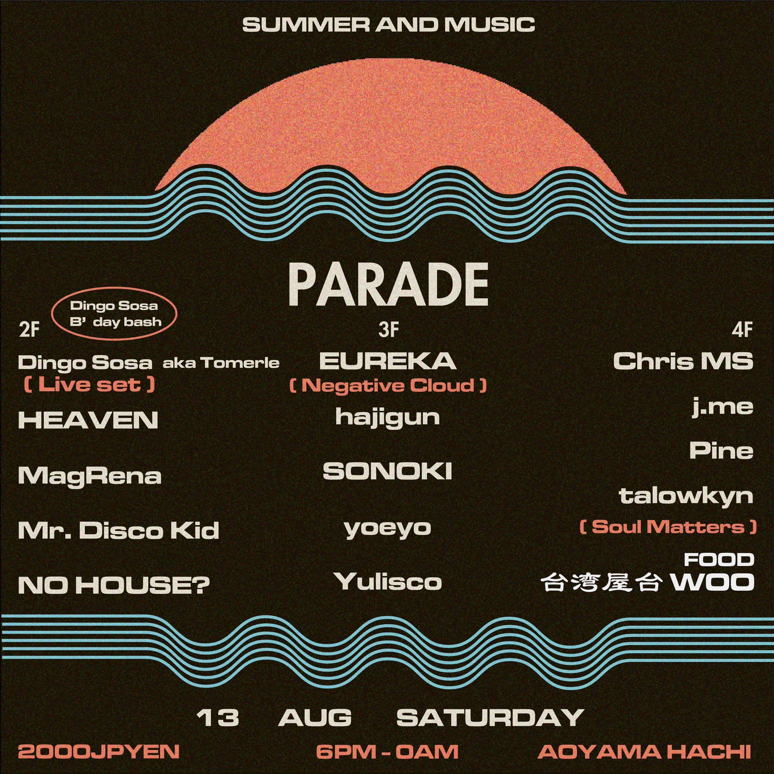 PARADE - Flyer front