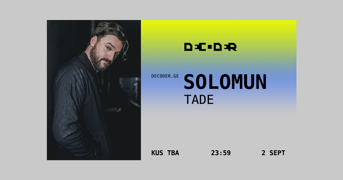 Decoder: Solomun / Tade - Flyer front