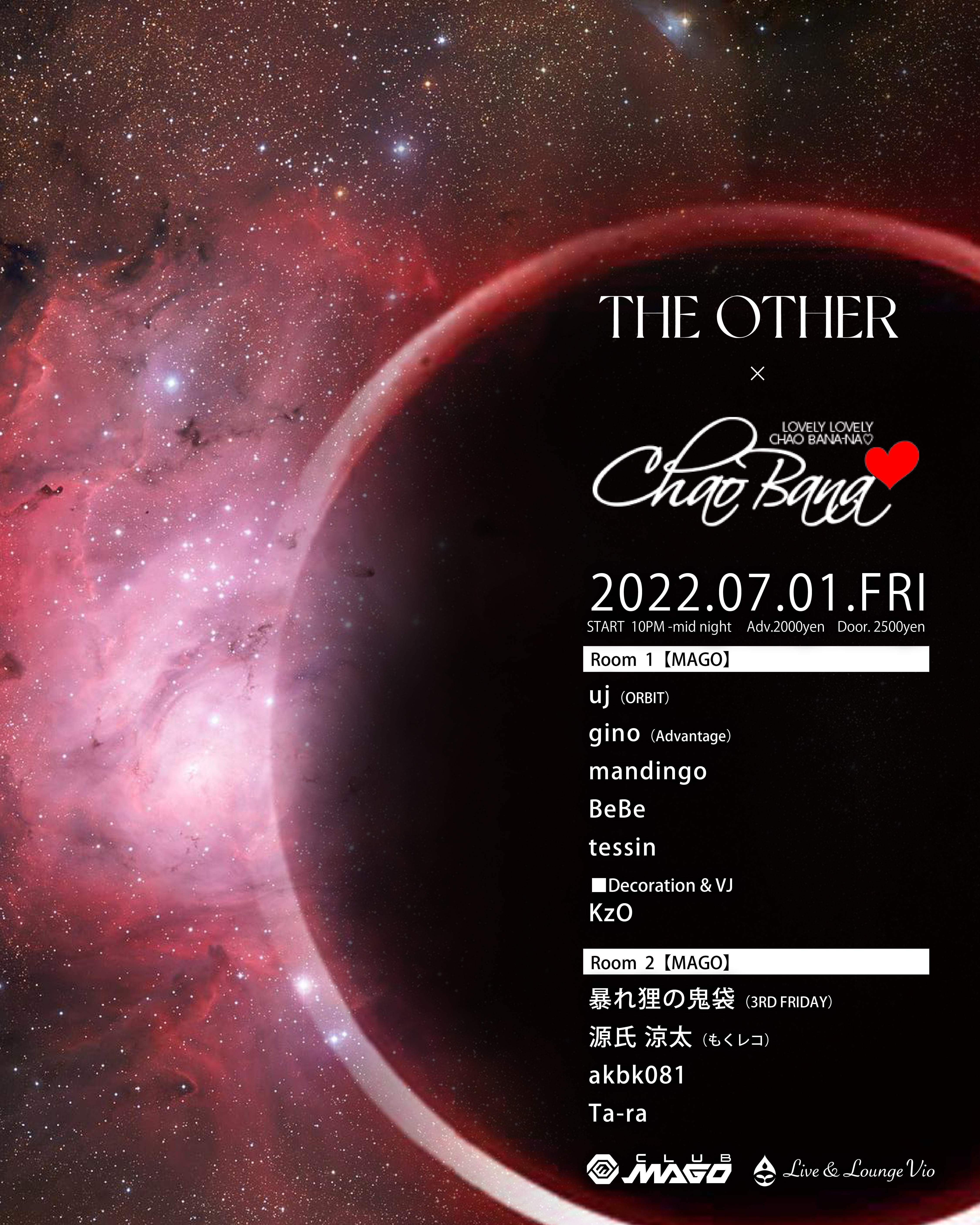 THE OTHER × Lovely Lovely Chao Bana-na❤️ - Flyer front