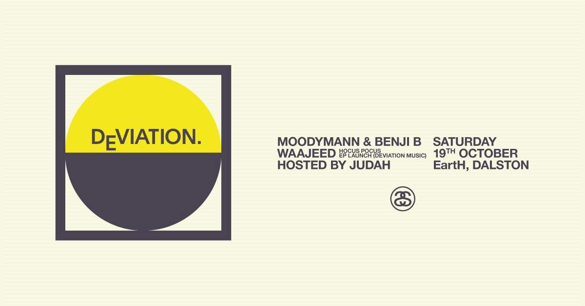 Benji B Boiler Room & Benji B Present Deviation DJ Set 