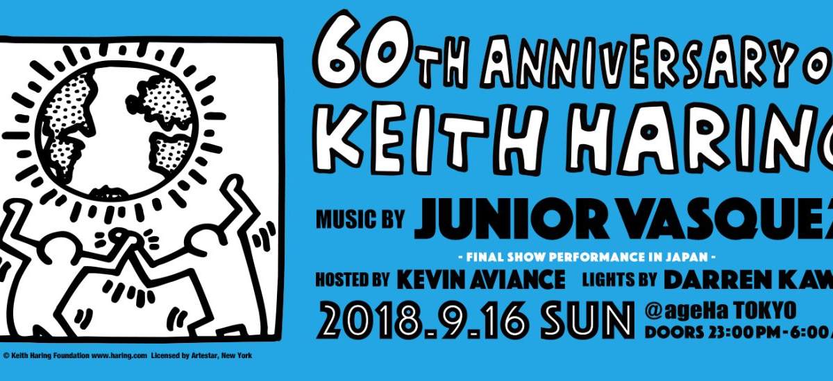 60th Anniversary Of Keith Haring feat. Junior Vasquez - Final Show