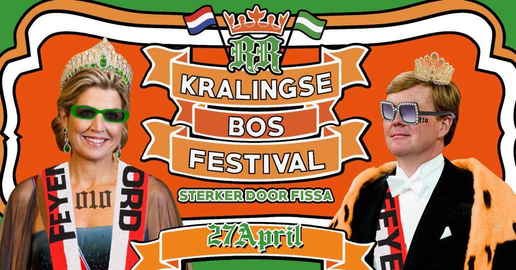 Kralingse Bos Festival at Kralingse Bos, Rotterdam