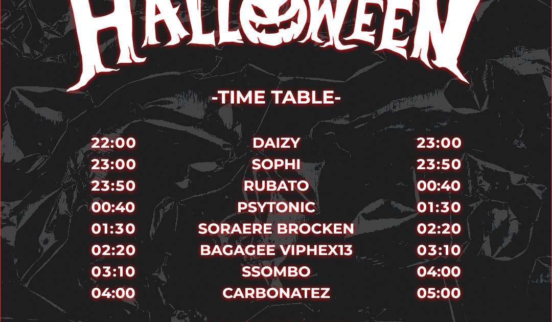 halloween-at-club-temple-seoul